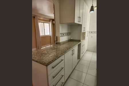 Apartamento à venda com 56m², 2 quartos e 1 vaga