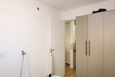 Apartamento para alugar com 33m², 2 quartos e sem vagaQuarto 1