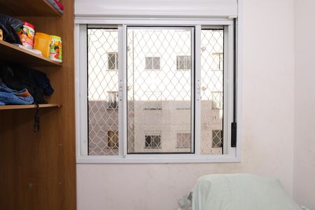 Apartamento para alugar com 33m², 2 quartos e sem vagaQuarto 2
