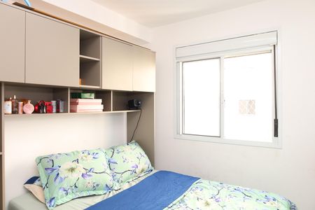Apartamento para alugar com 33m², 2 quartos e sem vagaQuarto 1