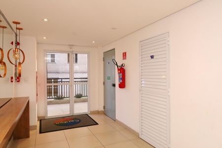 Apartamento para alugar com 33m², 2 quartos e sem vagaÁrea comum - Saguão do prédio
