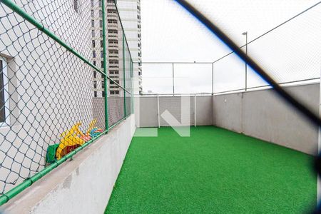 Apartamento à venda com 64m², 2 quartos e 1 vaga Apartamento à venda com 64m², 2 quartos e 1 vagaQuadra