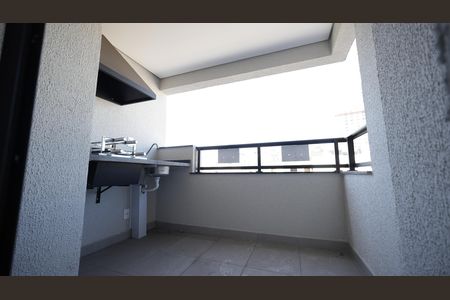 Apartamento à venda com 64m², 2 quartos e 1 vagaVaranda gourmet