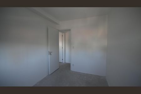 Apartamento à venda com 64m², 2 quartos e 1 vagaQuarto 1