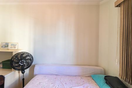 Apartamento para alugar com 67m², 2 quartos e 1 vaga Apartamento para alugar com 67m², 2 quartos e 1 vagaQuarto 01