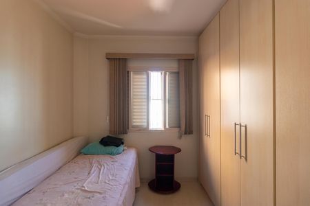 Apartamento para alugar com 67m², 2 quartos e 1 vaga Apartamento para alugar com 67m², 2 quartos e 1 vagaQuarto 01