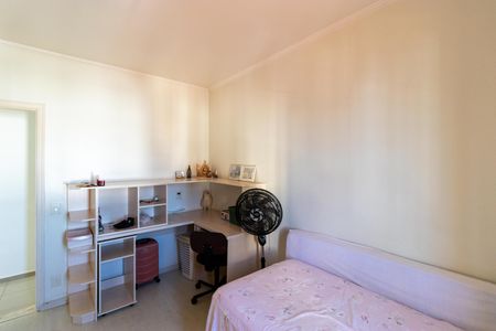Apartamento para alugar com 67m², 2 quartos e 1 vaga Apartamento para alugar com 67m², 2 quartos e 1 vagaQuarto 01