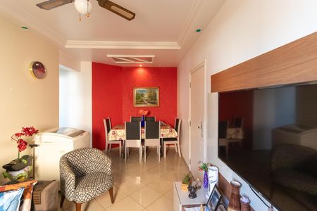 Apartamento para alugar com 67m², 2 quartos e 1 vaga Apartamento para alugar com 67m², 2 quartos e 1 vagaSalas