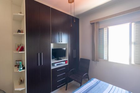 Apartamento para alugar com 67m², 2 quartos e 1 vaga Apartamento para alugar com 67m², 2 quartos e 1 vagaQuarto 02