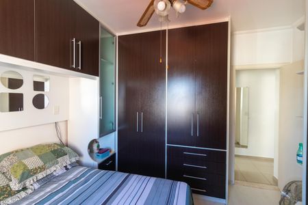 Apartamento para alugar com 67m², 2 quartos e 1 vaga Apartamento para alugar com 67m², 2 quartos e 1 vagaQuarto 02