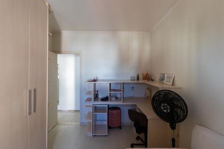 Apartamento para alugar com 67m², 2 quartos e 1 vaga Apartamento para alugar com 67m², 2 quartos e 1 vagaQuarto 01