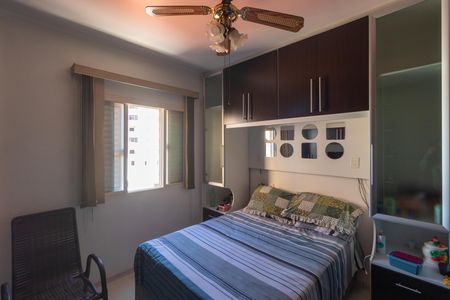 Apartamento para alugar com 67m², 2 quartos e 1 vaga Apartamento para alugar com 67m², 2 quartos e 1 vagaQuarto 02