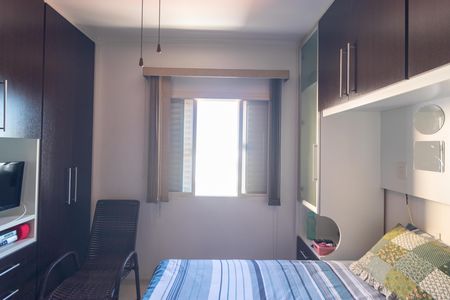 Apartamento para alugar com 67m², 2 quartos e 1 vaga Apartamento para alugar com 67m², 2 quartos e 1 vagaQuarto 02