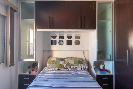 Apartamento para alugar com 67m², 2 quartos e 1 vaga Apartamento para alugar com 67m², 2 quartos e 1 vagaQuarto 02