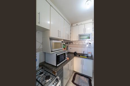 Apartamento para alugar com 67m², 2 quartos e 1 vaga Apartamento para alugar com 67m², 2 quartos e 1 vagaCozinha