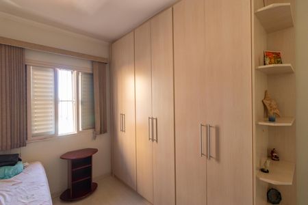Apartamento para alugar com 67m², 2 quartos e 1 vaga Apartamento para alugar com 67m², 2 quartos e 1 vagaQuarto 01