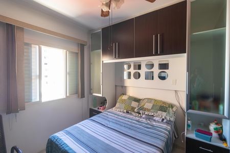 Apartamento para alugar com 67m², 2 quartos e 1 vaga Apartamento para alugar com 67m², 2 quartos e 1 vagaQuarto 02