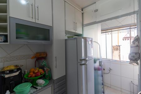 Apartamento para alugar com 67m², 2 quartos e 1 vaga Apartamento para alugar com 67m², 2 quartos e 1 vagaCozinha