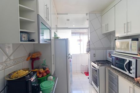 Apartamento para alugar com 67m², 2 quartos e 1 vaga Apartamento para alugar com 67m², 2 quartos e 1 vagaCozinha