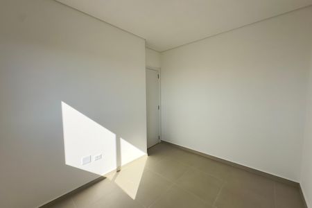 Apartamento para alugar com 29m², 1 quarto e sem vaga Apartamento para alugar com 29m², 1 quarto e sem vagaQuarto
