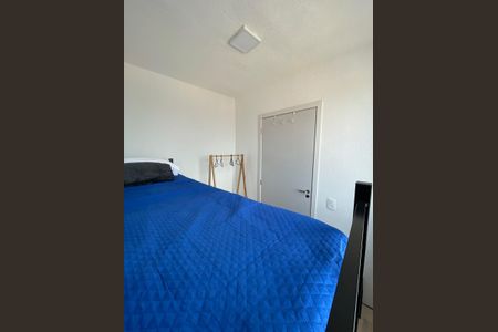 Apartamento para alugar com 34m², 2 quartos e sem vaga Apartamento para alugar com 34m², 2 quartos e sem vagaQuarto 1