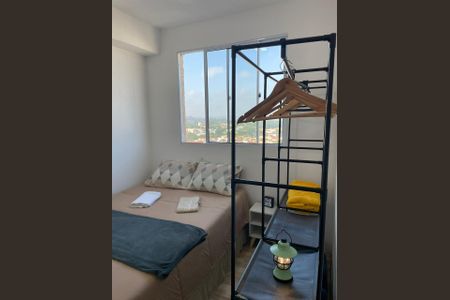 Apartamento para alugar com 34m², 2 quartos e sem vaga Apartamento para alugar com 34m², 2 quartos e sem vagaQuarto 2