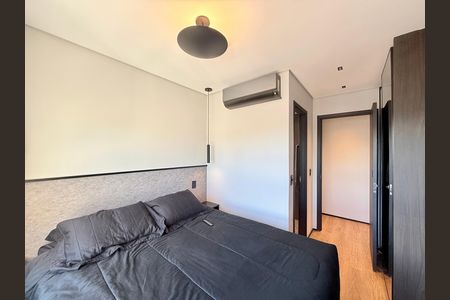 Apartamento à venda com 78m², 2 quartos e 1 vaga Apartamento à venda com 78m², 2 quartos e 1 vagaSuíte 1