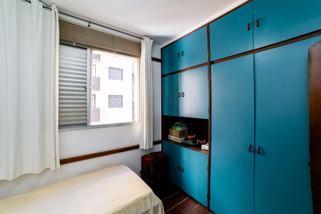 Apartamento à venda com 130m², 4 quartos e 2 vagasQuarto 1