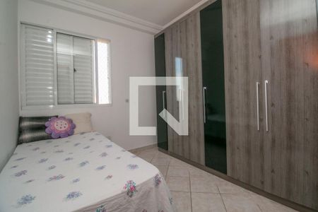 Quarto de apartamento para alugar com 2 quartos, 64m² em Vila Bertioga, São Paulo