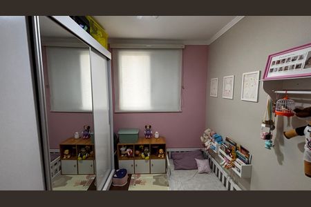 Quarto 2 de apartamento à venda com 2 quartos, 48m² em Parque Jaçatuba, Santo André