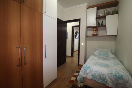 Apartamento à venda com 104m², 3 quartos e 2 vagasQuarto 2