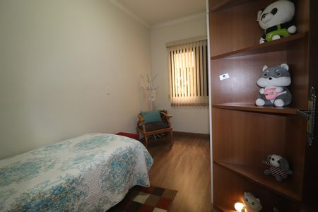 Apartamento à venda com 104m², 3 quartos e 2 vagasQuarto 2