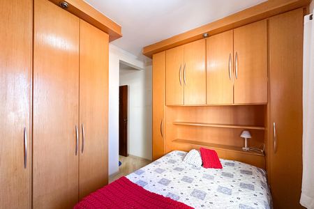 Apartamento à venda com 98m², 3 quartos e 1 vaga Apartamento à venda com 98m², 3 quartos e 1 vagaSuíte