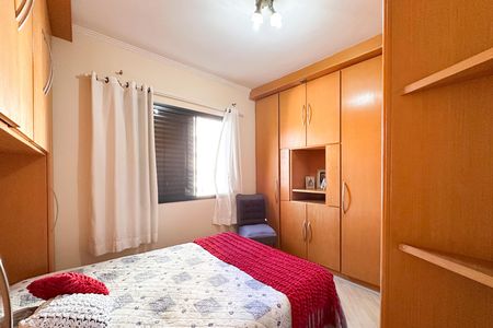 Apartamento à venda com 98m², 3 quartos e 1 vaga Apartamento à venda com 98m², 3 quartos e 1 vagaSuíte