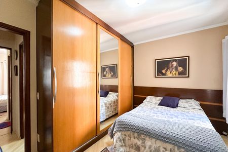 Apartamento à venda com 98m², 3 quartos e 1 vaga Apartamento à venda com 98m², 3 quartos e 1 vagaQuarto 1