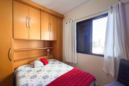 Apartamento à venda com 98m², 3 quartos e 1 vaga Apartamento à venda com 98m², 3 quartos e 1 vagaSuíte