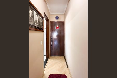 Apartamento à venda com 98m², 3 quartos e 1 vaga Apartamento à venda com 98m², 3 quartos e 1 vagaEntrada