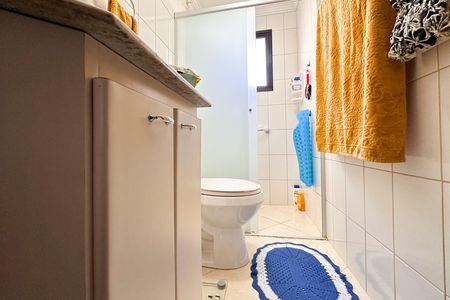 Apartamento à venda com 98m², 3 quartos e 1 vaga Apartamento à venda com 98m², 3 quartos e 1 vagaBanheiro Social