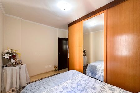Apartamento à venda com 98m², 3 quartos e 1 vaga Apartamento à venda com 98m², 3 quartos e 1 vagaQuarto 1