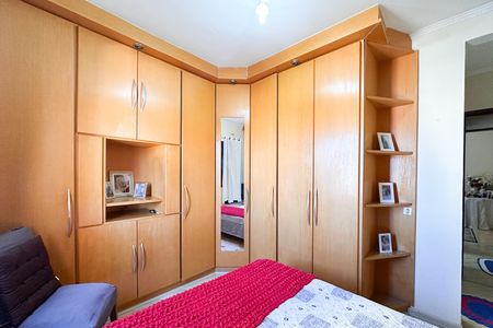 Apartamento à venda com 98m², 3 quartos e 1 vaga Apartamento à venda com 98m², 3 quartos e 1 vagaSuíte