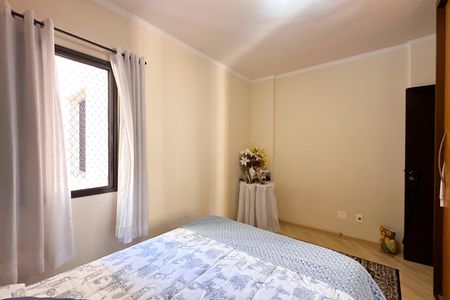 Apartamento à venda com 98m², 3 quartos e 1 vaga Apartamento à venda com 98m², 3 quartos e 1 vagaQuarto 1