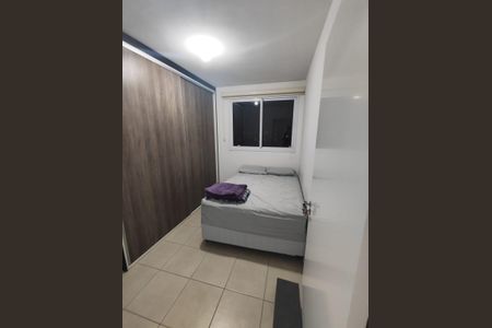 Apartamento para alugar com 72m², 2 quartos e sem vaga Apartamento para alugar com 72m², 2 quartos e sem vagaQuarto
