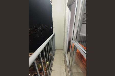 Apartamento para alugar com 72m², 2 quartos e sem vaga Apartamento para alugar com 72m², 2 quartos e sem vagaVaranda
