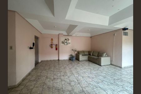 Apartamento para alugar com 44m², 1 quarto e 1 vaga Apartamento para alugar com 44m², 1 quarto e 1 vagaHall de entrada