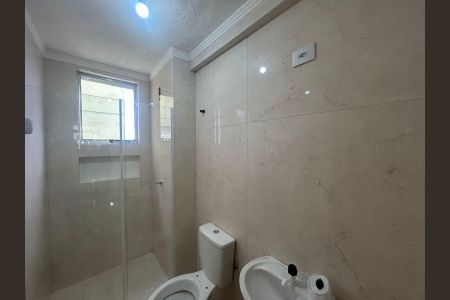 Apartamento para alugar com 44m², 1 quarto e 1 vaga Apartamento para alugar com 44m², 1 quarto e 1 vagaBanheiro