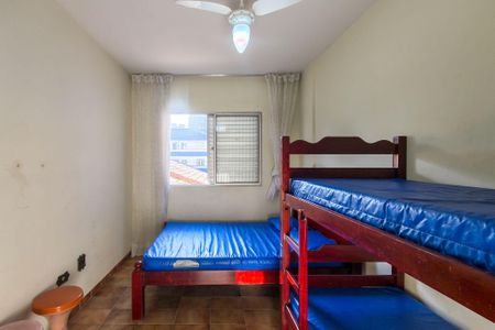 Apartamento para alugar com 80m², 2 quartos e 1 vaga Apartamento para alugar com 80m², 2 quartos e 1 vagaQuarto 1