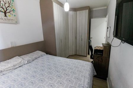 Apartamento para alugar com 64m², 2 quartos e 2 vagas Apartamento para alugar com 64m², 2 quartos e 2 vagasSuíte