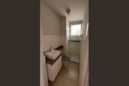 Apartamento para alugar com 40m², 2 quartos e 1 vaga Apartamento para alugar com 40m², 2 quartos e 1 vagaBanheiro
