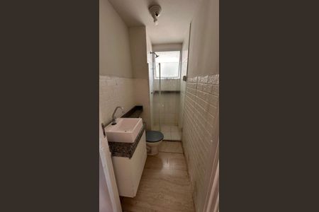 Apartamento para alugar com 40m², 2 quartos e 1 vaga Apartamento para alugar com 40m², 2 quartos e 1 vagaBanheiro