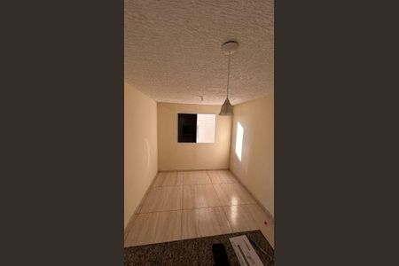 Apartamento para alugar com 40m², 2 quartos e 1 vaga Apartamento para alugar com 40m², 2 quartos e 1 vagaQuarto 2